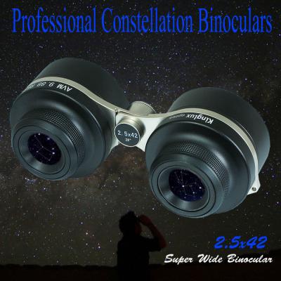 China Professional Constellation Binoculars 2.5x42 for sale