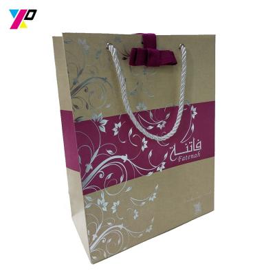 China Recyclable Luxury Printing Custom Paper Kraft Paper Bag With Logo for sale