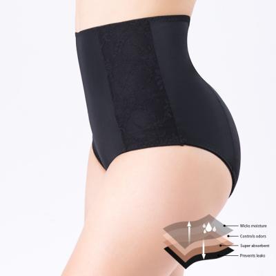 China Women's Breathable Menstrual Period Menstrual Period Underwear Menstrual Cycle Leakproof Panties for sale