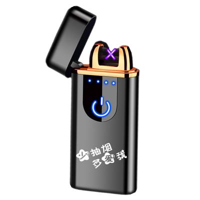 China USB Rechargeable Jet Strong Torch Refillable Cigar Flameless Windproof Lighter for sale