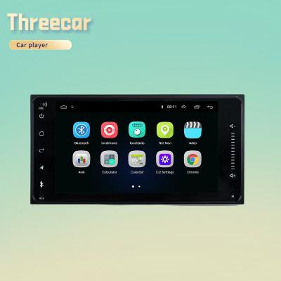 China 7 Inch 2 Din Handsfree Full Screen Android Car Stereo Touch IPS For Toyota Corolla 2+32GB CarPlay GPS AM DSP USB Audio Player for sale