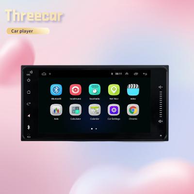 China 2 Inch 2+32GB Car MP5 Player GPS AM DSP USB Full Touch Screen IPS Android Car Stereo 2 Inch HANDS-FREE Din Audio Player 7 Din For Toyota Corolla for sale