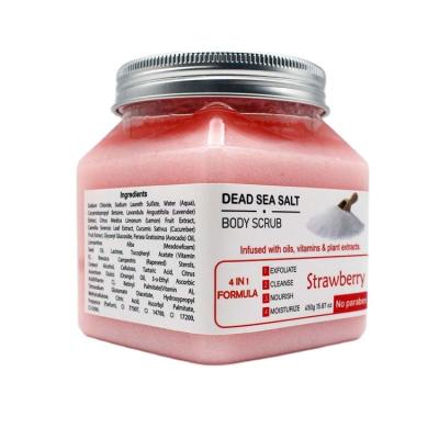 China 2021 Most Popular Exfoliator Moisturizing Private Label Dead Sea Strawberry Gently Exfoliating Salt Scrub for sale