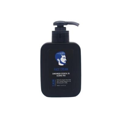 China Non-irritating Moisturizer Pore Minimize Aloe Extract Moisturizer Mens Face Cream for sale