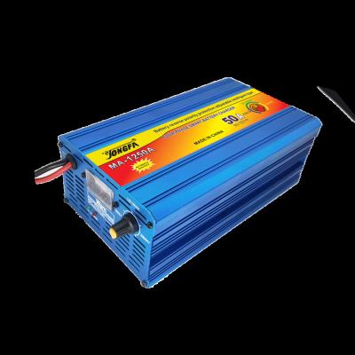 China High quality 12v 50a lead acid battery charger lead acid battery charger for sale