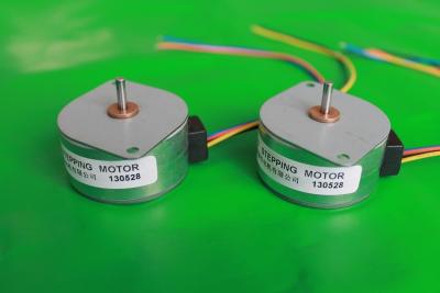 China NEMA 17 PM stepper motors 4 phase windings 7.5° , 12v stepper motor for sale