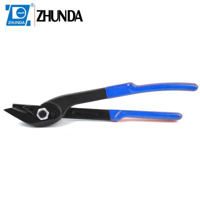 China Multi Functional Steel Belt Cutter Mini Tube Cutter Duck Mouth Professional Stainless Steel Materials Steel Belt Cutter for sale