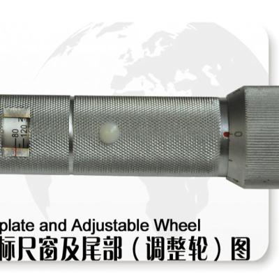 China Auto Repair Hand Tool 200Nm Auto Repair Mechanical Adjustable Torque Wrench for sale