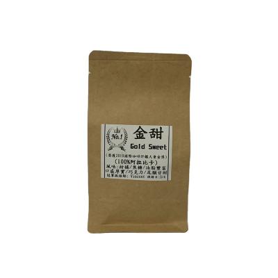 China Golden Normal Sweet Blend Roasted Espresso Classic Blend For Vending Machines Roasted Coffee Beans Max Bag Sweet Packaging for sale