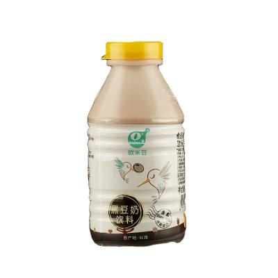 China portable black healthy drink is 300ML soy milk 300ml for sale