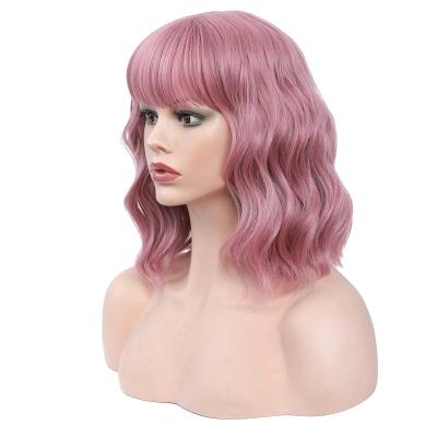 China Assets; Reusable High Quality Synthetic Rose Hair Extension Natural Hair Wig for sale