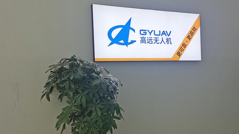 Proveedor verificado de China - Shenzhen GY UAV Co., Ltd.