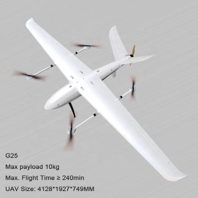 Κίνα G25 VTOL Long range electric fixed wing uav professional Surveillance Drone UAV with 30X Zoom Camer προς πώληση