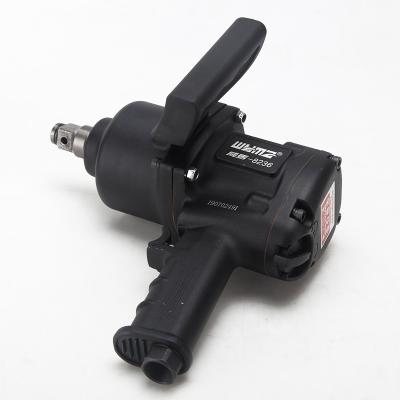 China Maintenance Air Tool for Disassembling and Assembling Dual Hammer Inch Impact Wrench for Passenger Cars for sale