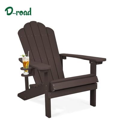 China Traditional Adirondack Chair with 1 Cup Holder Weatherproof Plastic Patio Adirondack Chair for Lawn Garden Backyard for sale