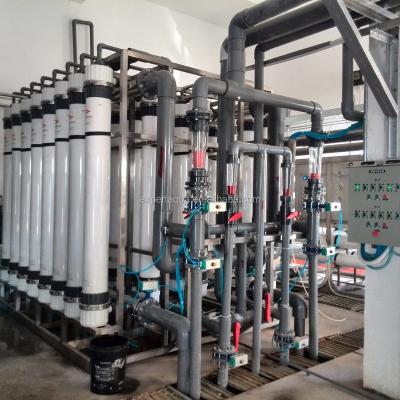 China Automatic Hotels Water Treatment Machine With Ultra Filter System for sale