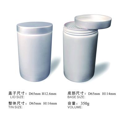 China Aluminum round aluminum tin / 500ml high food tin for sale