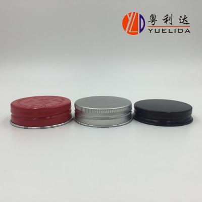 China Non Spill 53MM Aluminum Screw Cover With Different Color for sale