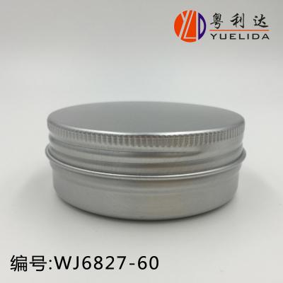 China Gift & Craft 80ml Aluminum Round Tin, Hand Cream Aluminum Tin for sale