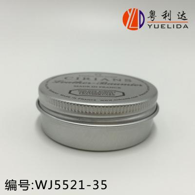 China Gift & Craft 35 ml color aluminum tin, aluminum candle tin for sale