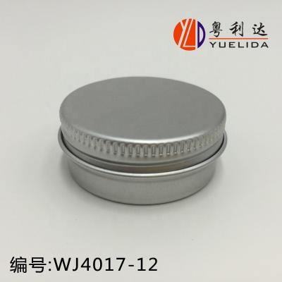 China Cosmetic 12ml aluminum round canister, hand cream aluminum tin for sale