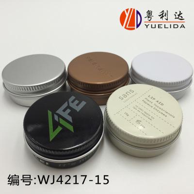 China Cosmetic 15ml aluminum round canister, hand cream aluminum tin for sale