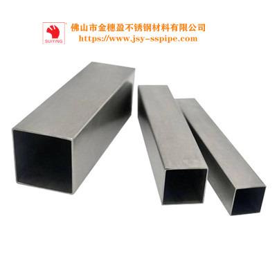 China Industrial Decoration Mirror Polished 304 Stainless Steel Square Tubing For Sale for sale