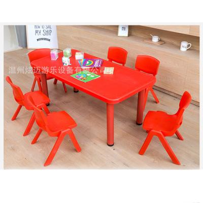 China Safety Comfortable Kindergarten Chair Manufacturers Wholesale Kindergarten Chair Thickening Training Course Plastic Study Chairs for sale