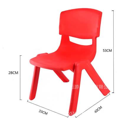 China Safety Comfortable Baby Chair 2021 Manufacturers Wholesale Kindergarten Chair Thickening Training Course Plastic Study Chairs for sale