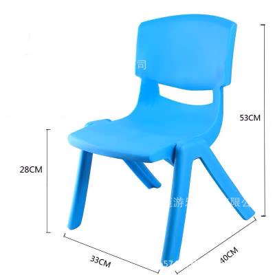 China Wholesale Kindergarten Chair Thickening Training Class Plastic Study Chairs Safety Comfortable Baby Chair Quality Goods Manufacturers for sale