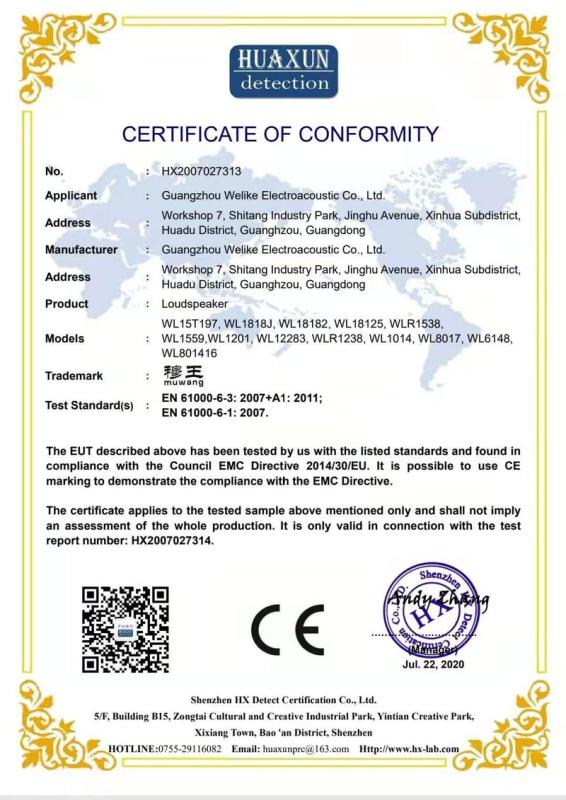 CE - GuangZhou Welike Electroacoustic Co.,Ltd