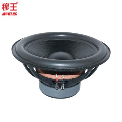 China 15inch PA speaker subwoofer OEM ODM speaker for sale dual magnet WL15T188P WL15T188P for sale