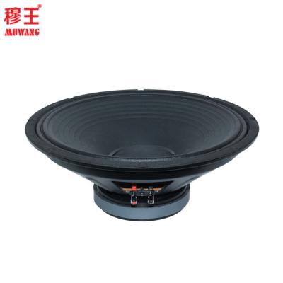 China Professional DJ Subwoofer 15