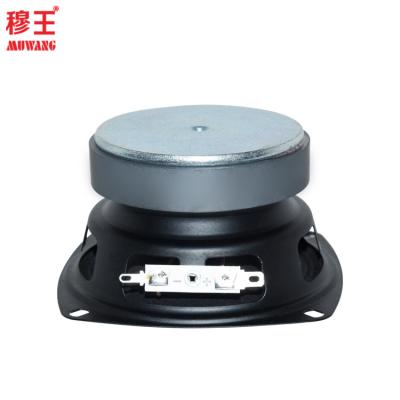 China OEM Factory Professional 4inch Woofer 4inch Speaker System DJ Speaker Subwoofer WL4773 WL4773 for sale