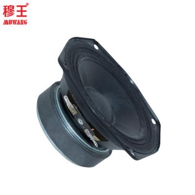 China OEM Factory Professional 4inch Woofer 4inch Speaker System DJ Speaker Subwoofer WL4804 WL4804 for sale