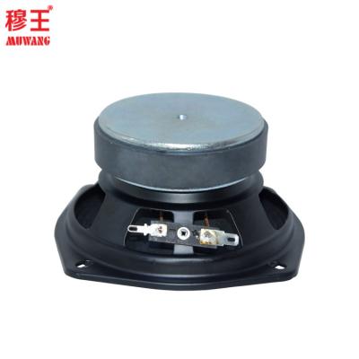 China Professional 4inch 4inch Woofer Speaker System DJ Speaker Subwoofer WL4804 WL4804 for sale