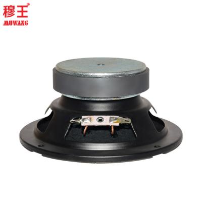 China Professional 5 inch audio equipment subwoofer pro speaker OEM WL5803 WL5803 for sale