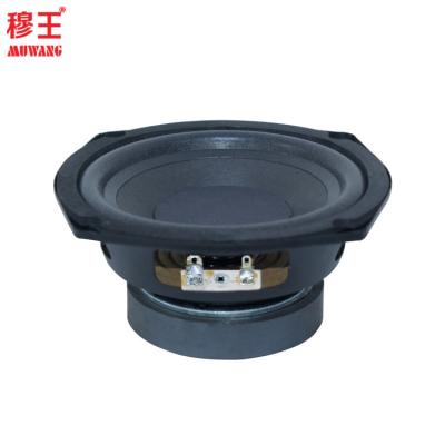 China Super Bass Woofer DJ/PA System 5inch Outdoor Recording Studio System-Professional WL5881 WL5881 for sale