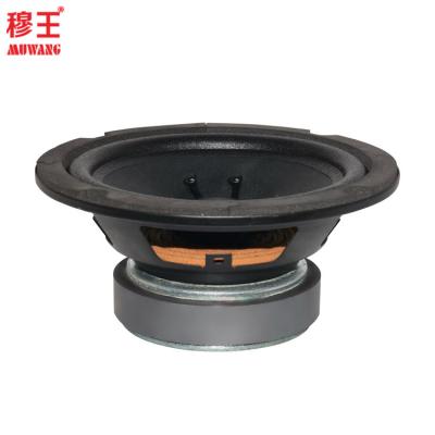 China 30 Watt 4 Ohm 5inch Low Frequency Woofer WL5803 WL5803 Loudspeaker for sale