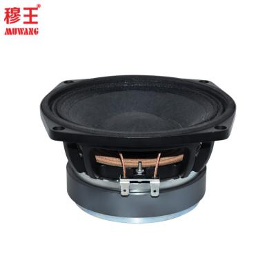 China wholesale speaker 6 inch professional speaker WL61253 WL61253 for sale