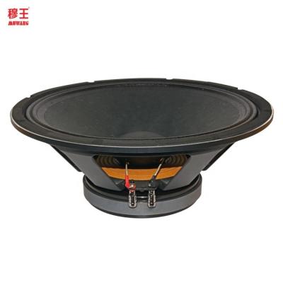 China 15 Inch Powerful Subwoofer 15