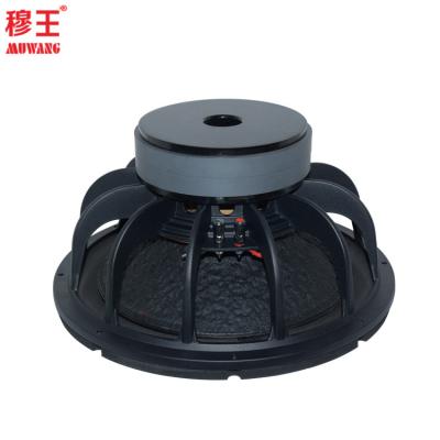 China OEM ODM Speaker Alu Basket 15inch PA Speakers Woofer For Sale WL152294 WL152294 for sale