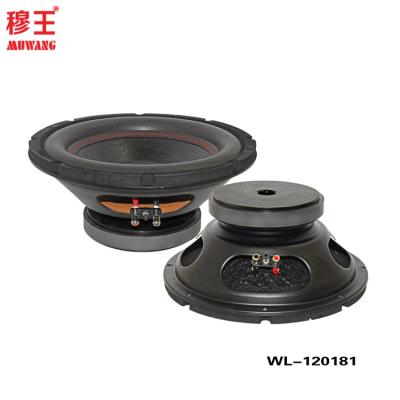 China Wholesale spl cheap high pitch car speaker 12inch car subwoofer 12 inch audio speaker WL120181 WL12181 for sale