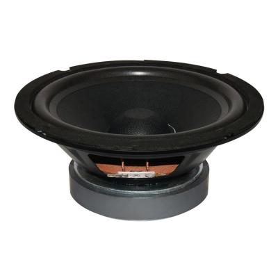 China wholesale woofer 8 inch subwoofer karaoke speaker WL8121 WL-8121 for sale