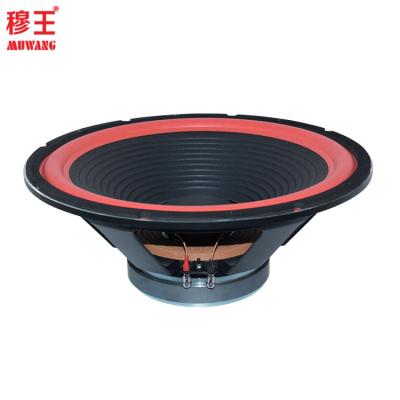 China wholesale line array 15inch professional low frequency aluminum woofer speaker WL1507HP WL1507HP for sale