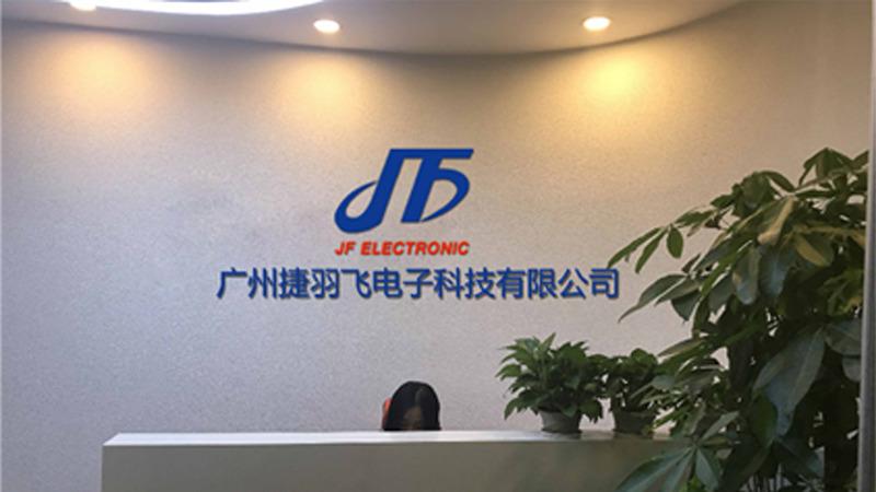 Verified China supplier - Guangzhou JF Electronic Technology Co., Ltd.