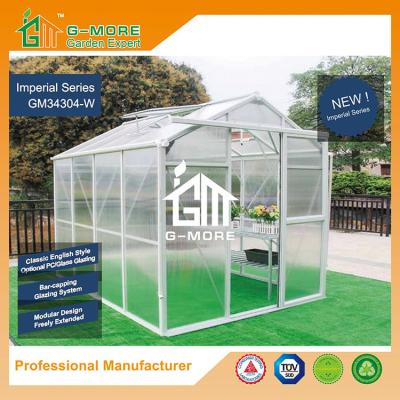 China 258X191X218CM White Color  Imperial Series Single Door Aluminium Greenhouse for sale