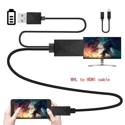 China Micro USB MHL HDMI HDTV AV TV 5Pin 11 Pin Cable Adapter For Android Smart/ Android Phones Micro Samsung XiaoMi for sale