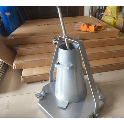 China Concrete Recession Test Barrel Tester Recession Cone Test 4 for sale