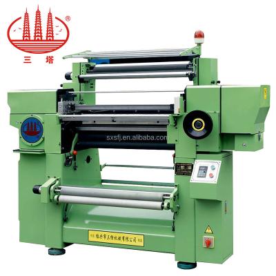 China SGD-980 High Speed ​​Centipede Yarn Machine Crochet Weft Machine for sale